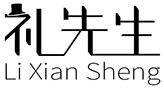 重庆礼先生商贸有限公司